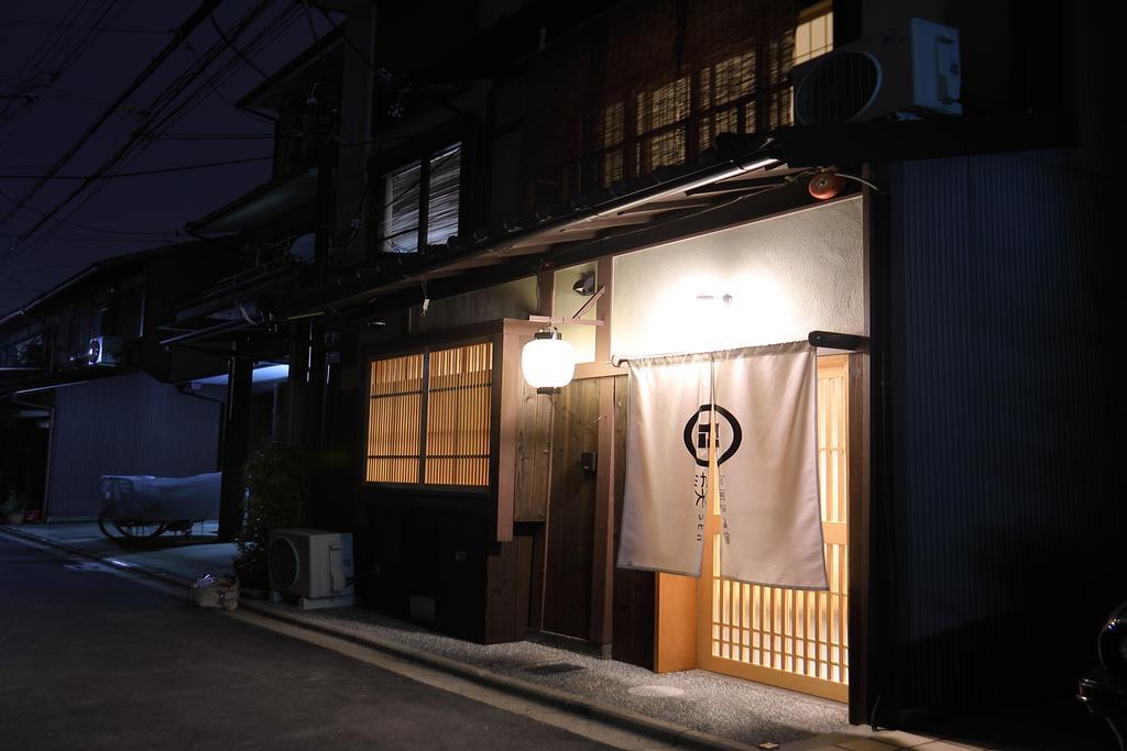 染 Sen 七条花畑 Shichijo-Hanabatake Kjóto Exteriér fotografie